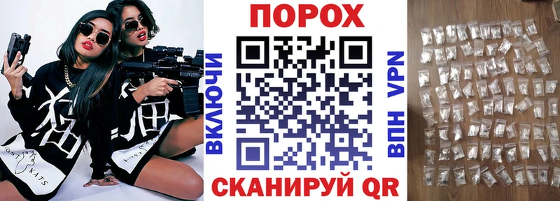Amphetamine Premium Александровск-Сахалинский