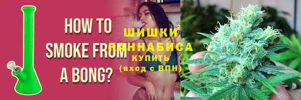 таблы Абдулино
