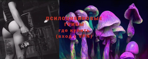 таблы Абдулино