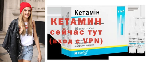 скорость mdpv Осинники