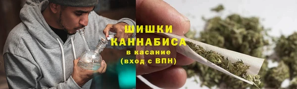 альфа пвп VHQ Абинск