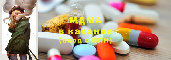альфа пвп VHQ Абинск