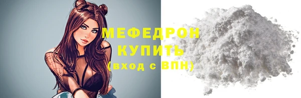 первитин Остров