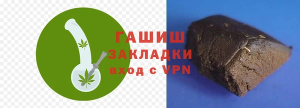 таблы Абдулино
