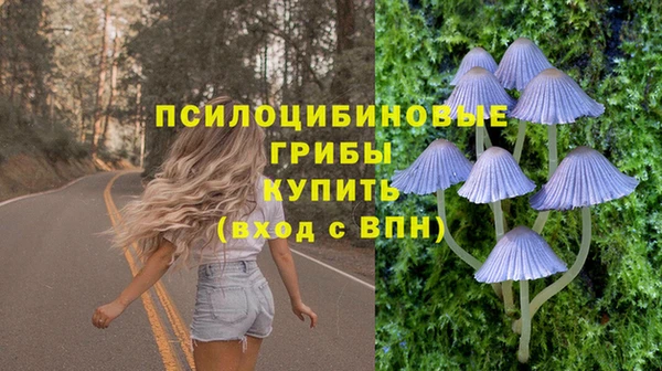 таблы Абдулино