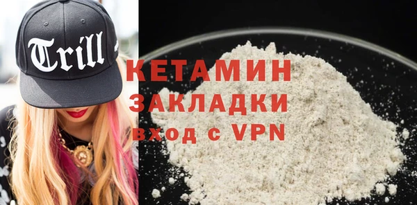 таблы Абдулино