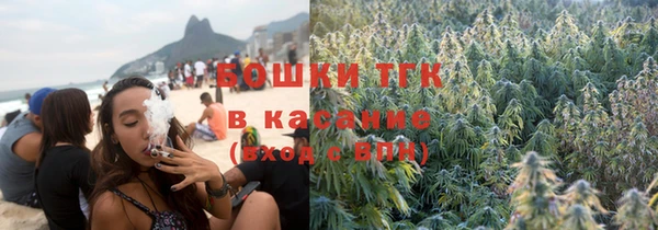 альфа пвп VHQ Абинск