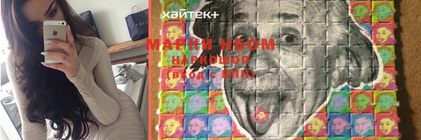 таблы Абдулино
