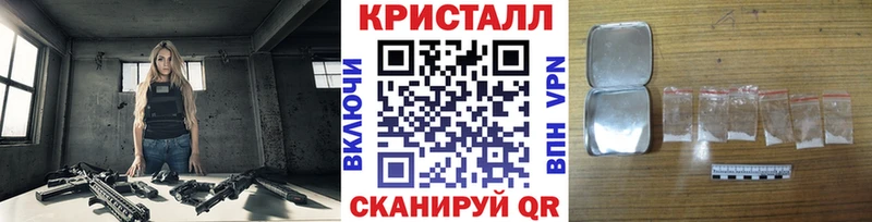МЕТАМФЕТАМИН витя блэк спрут как зайти Александровск-Сахалинский